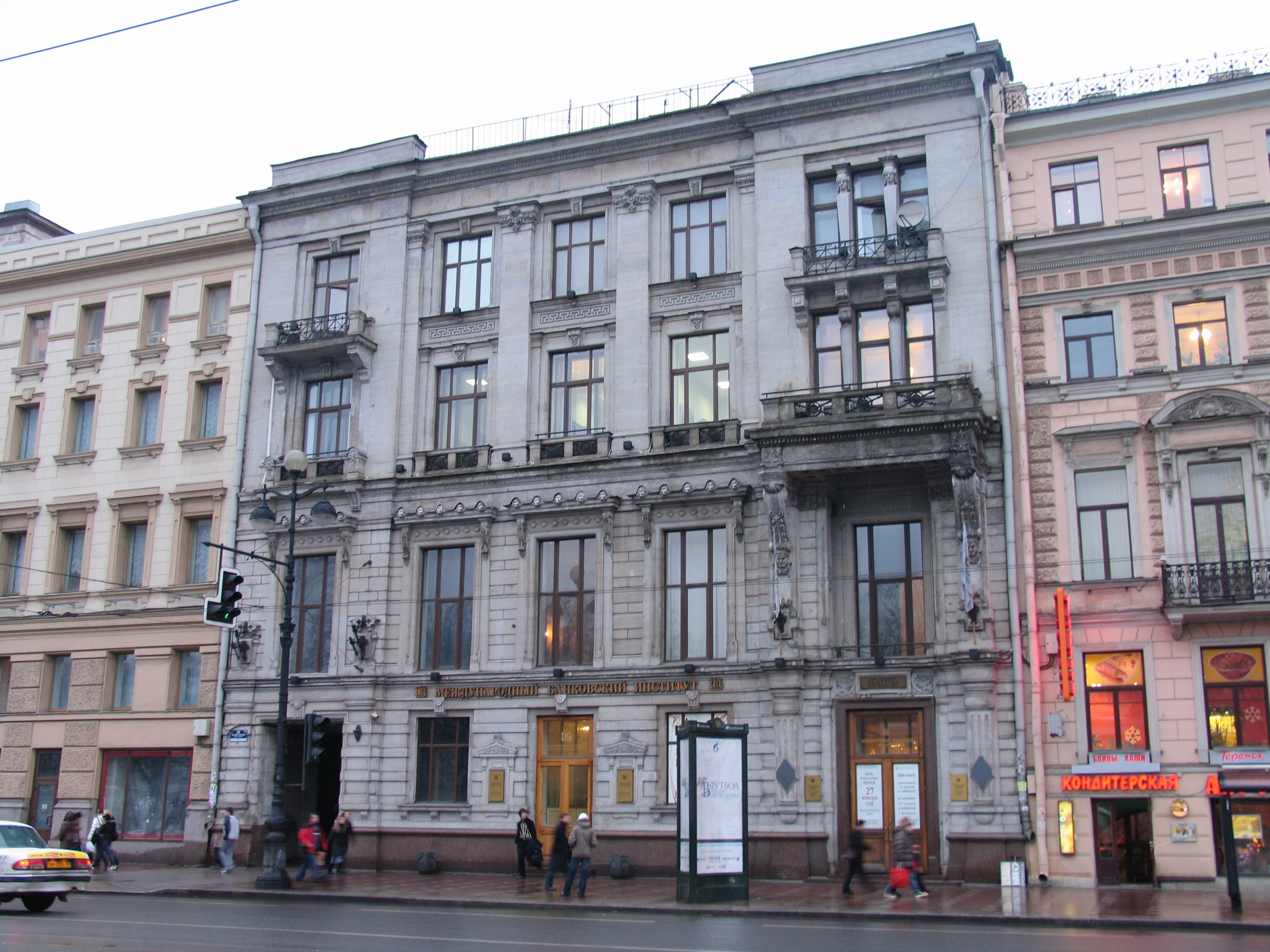 Невский проспект, дом 58