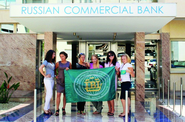 Стажировка на Кипре