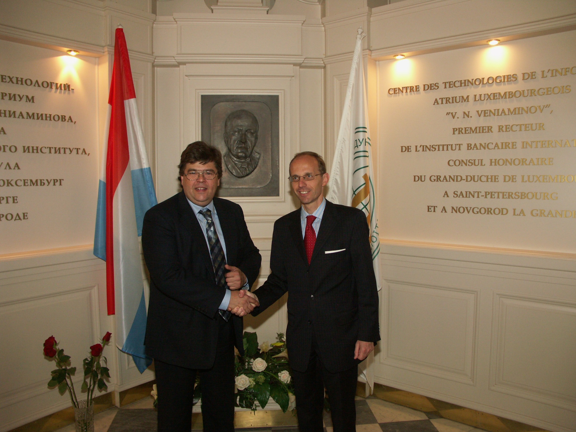 Деревянко и Ален Мейер, 2006