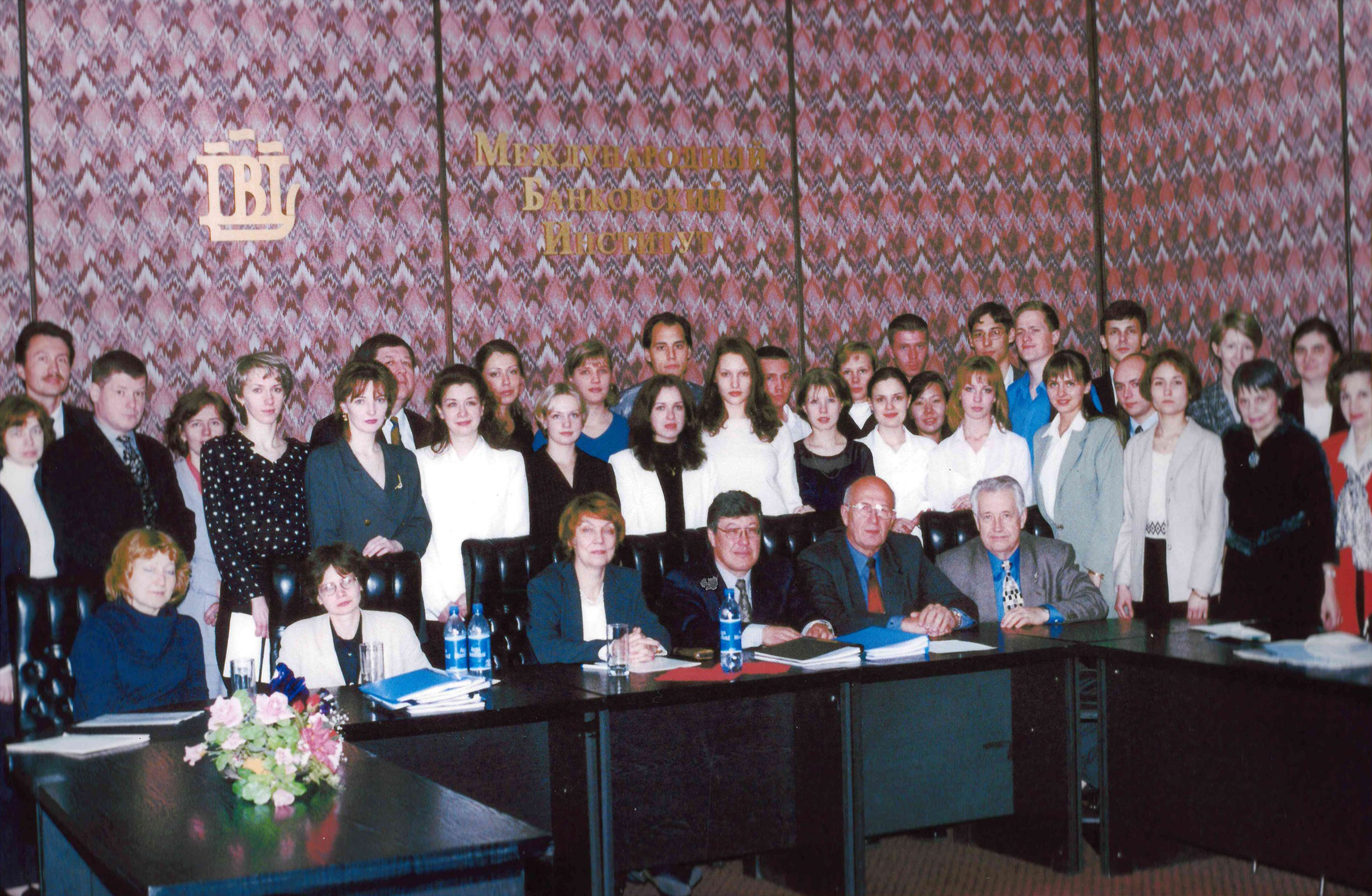 Первый выпуск студентов МБИ, 2001 год