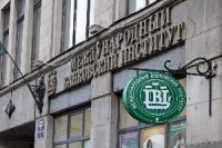 Кодировки групп 1 курса очно-заочной и заочной форм обучения