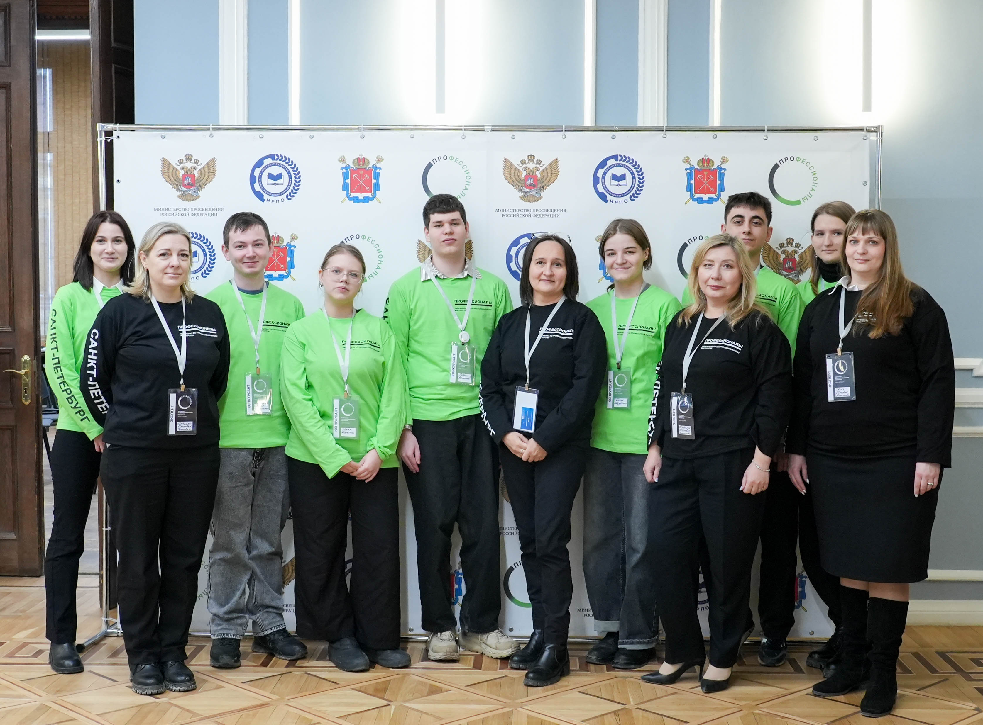 Завершилась компетенция «Банковское дело. Основная линейка» в рамках Чемпионата по профессиональному мастерству «Профессионалы 2026»!