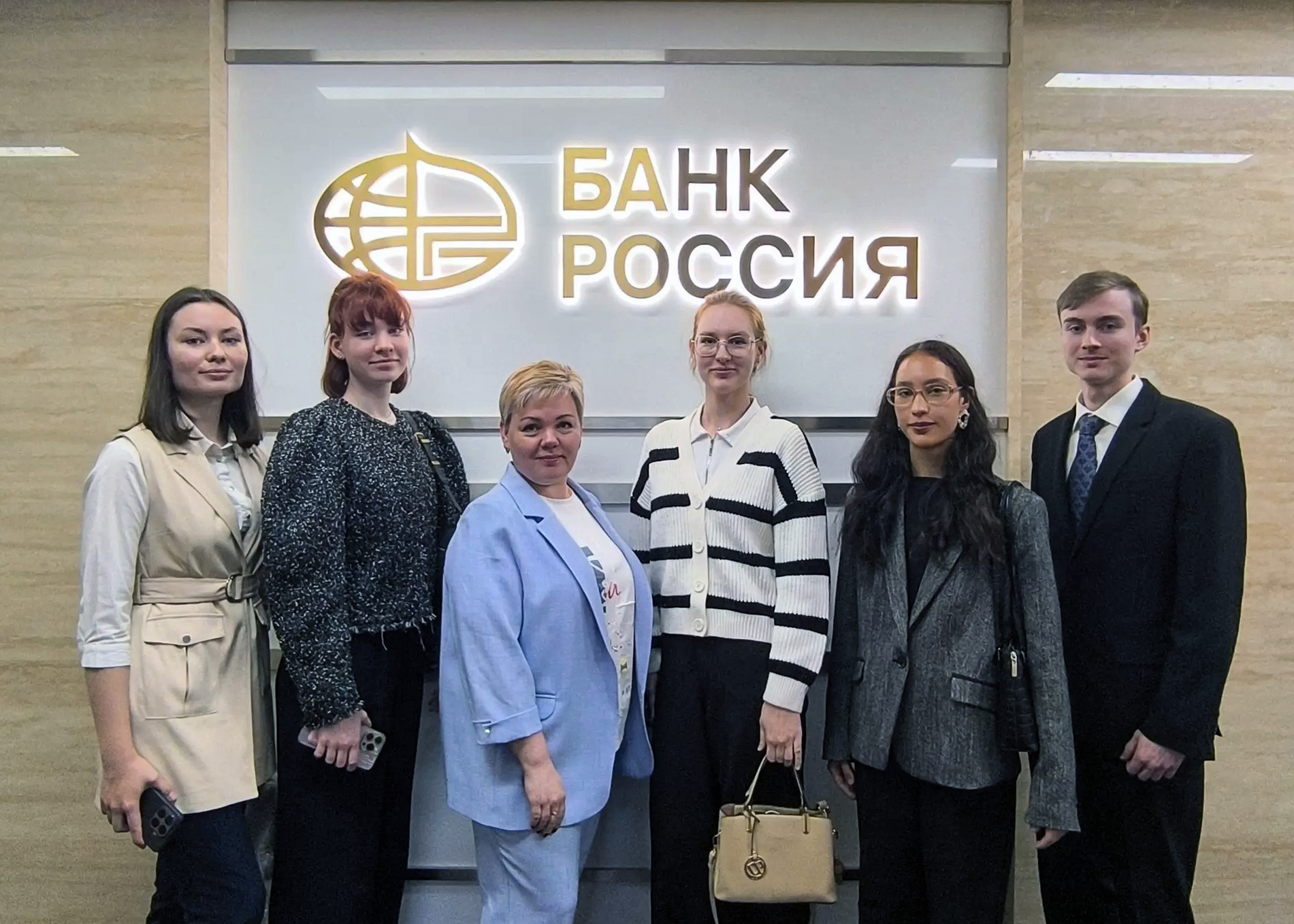 Студенты МБИ получат стипендии Банка «Россия»