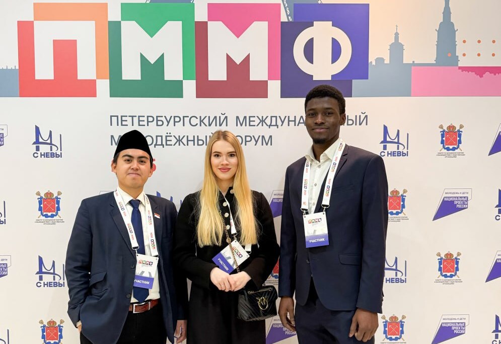Студенты МБИ приняли участие в Петербургском международном молодежном форуме 
