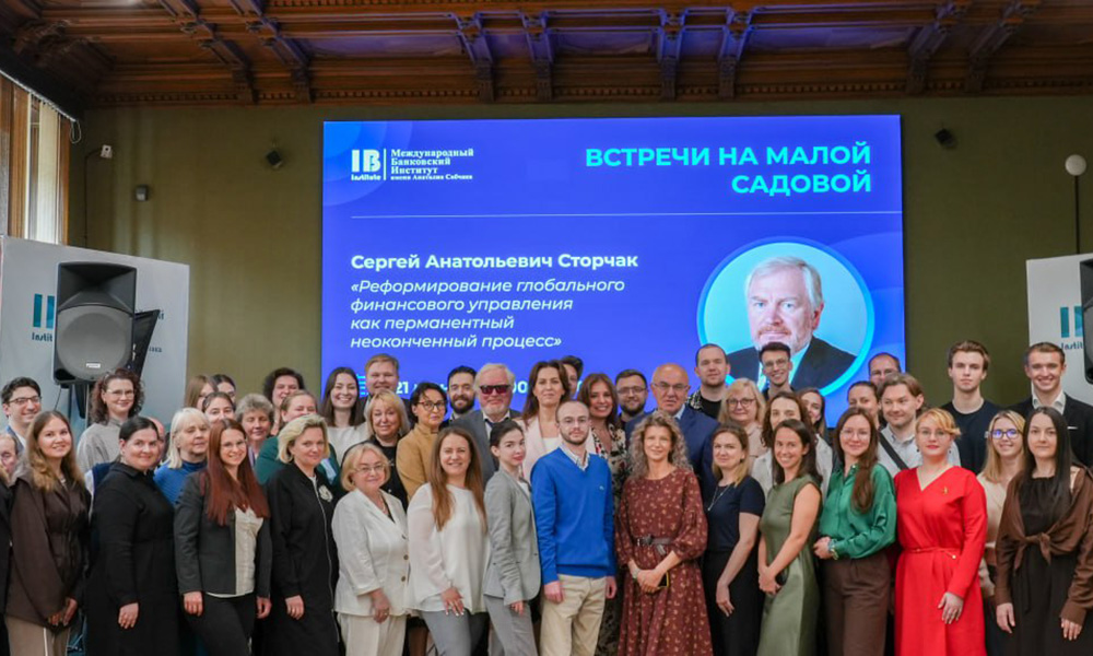 Состоялось выступление Сергея Анатольевича Сторчака в рамках встреч на Малой Садовой 