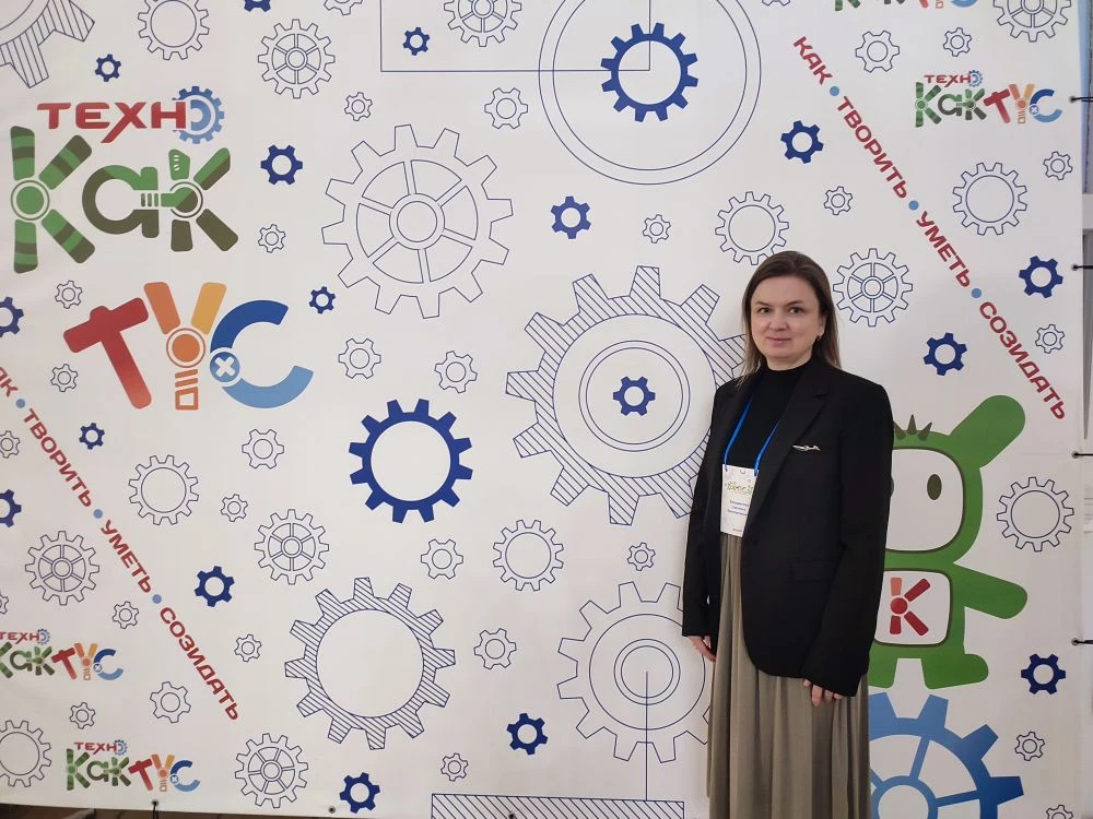 Доцент и заведующая кафедры туризма и индустрии гостеприимства МБИ имени Анатолия Собчака Светлана Константиновна Венедиктова вошла в состав жюри и приняла участие в оценке конкурсных работ Всероссийского конкурса «Разработка экскурсионных маршрутов»