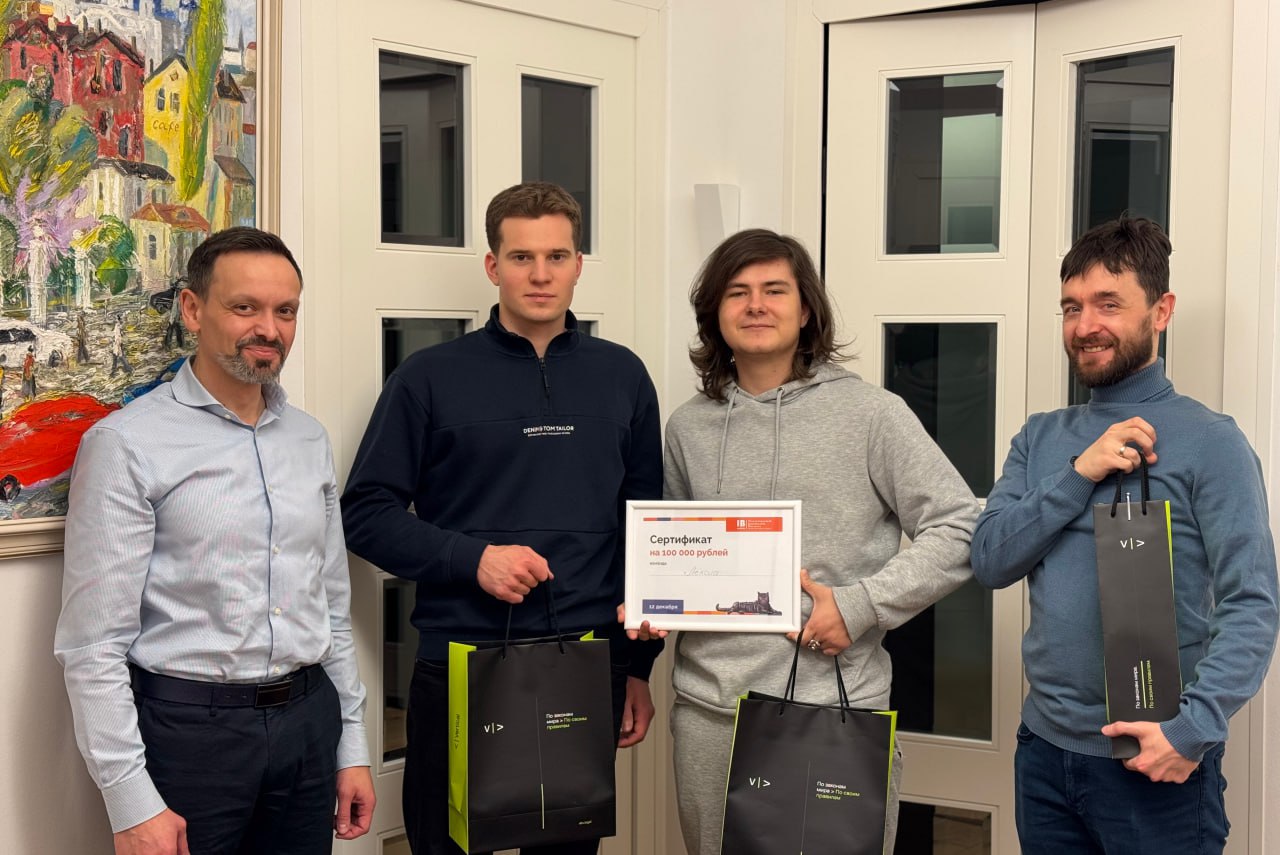 Финалисты и победители акселерационной программы «МБИ.Техлид» посетили офис адвокатского бюро «Вертикаль»