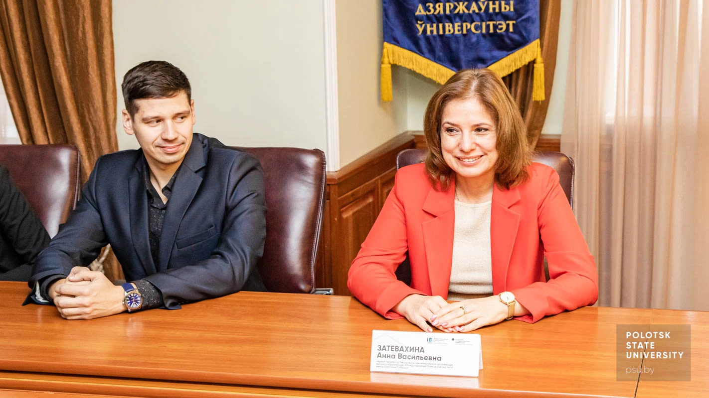 Международный банковский институт и Полоцкий государственный университет подписали соглашение о сотрудничестве