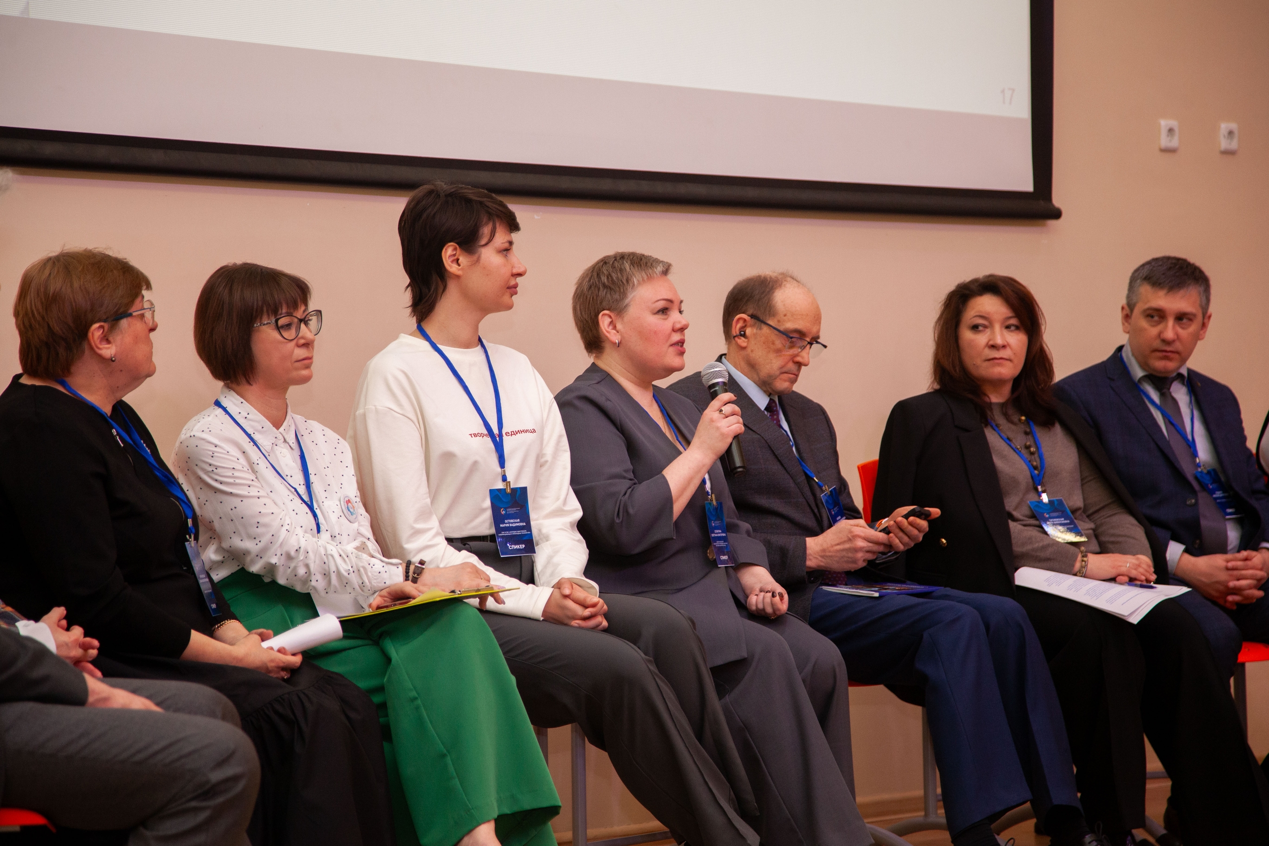 В рамках XVI Петербургского Международного образовательного форума МБИ принял участие в семинаре "Новое поколение инженеров: кто и как готовит кадры?"