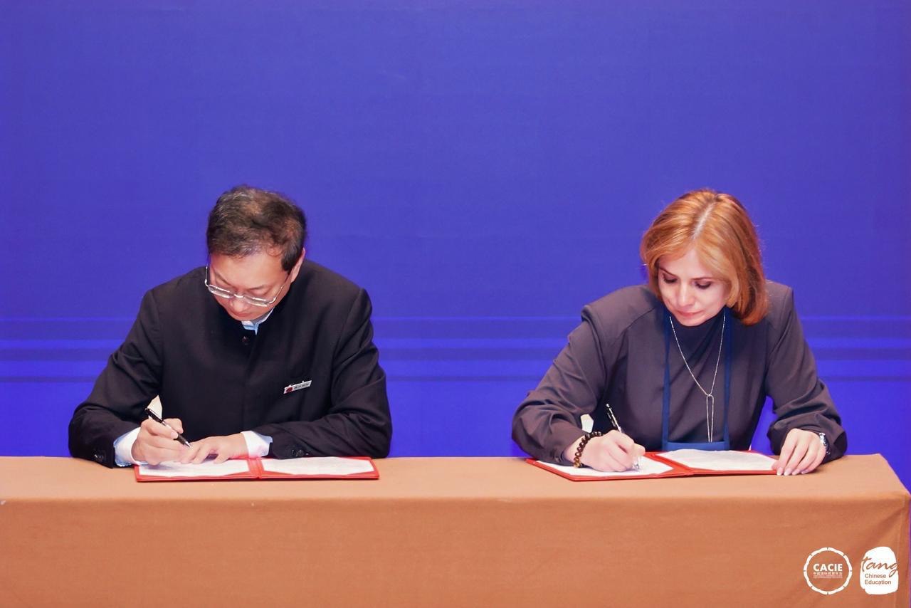 МБИ имени Анатолия Собчака и Пекинская компания китайского образования и технологий «ТАН» подписали соглашение о сотрудничестве на форуме CACIE 2025 МБИ имени Анатолия Собчака и Пекинская компания китайского образования и технологий «ТАН» подписали соглашение о сотрудничестве на форуме CACIE 2025