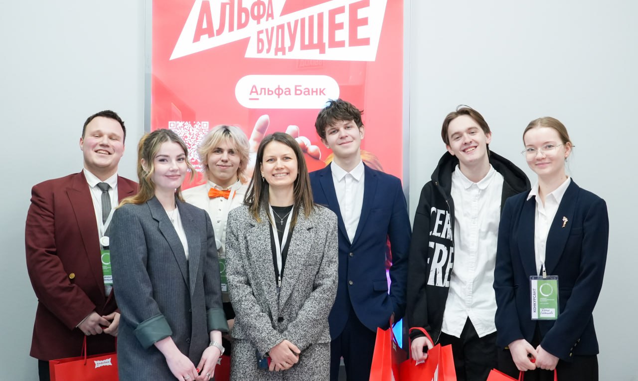 Завершилась компетенция «Предпринимательство. Основная линейка» Чемпионата «Профессионалы»!