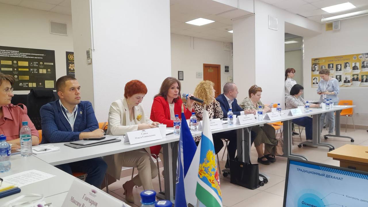 Первый проректор МБИ приняла участие в Европейско-Азиатском правовом конгрессе