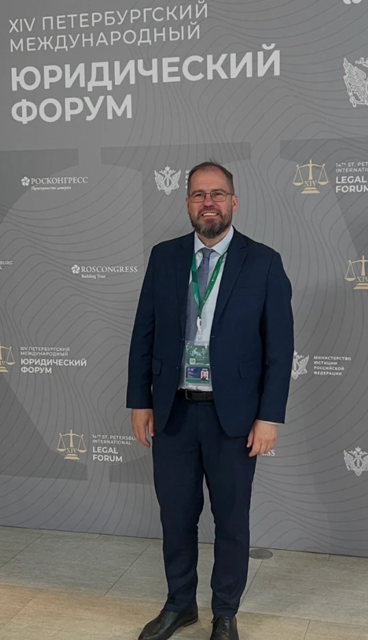 Заведующий кафедрой правоведения МБИ имени Анатолия Собчака выступил на XIV Петербургском международном юридическом форуме