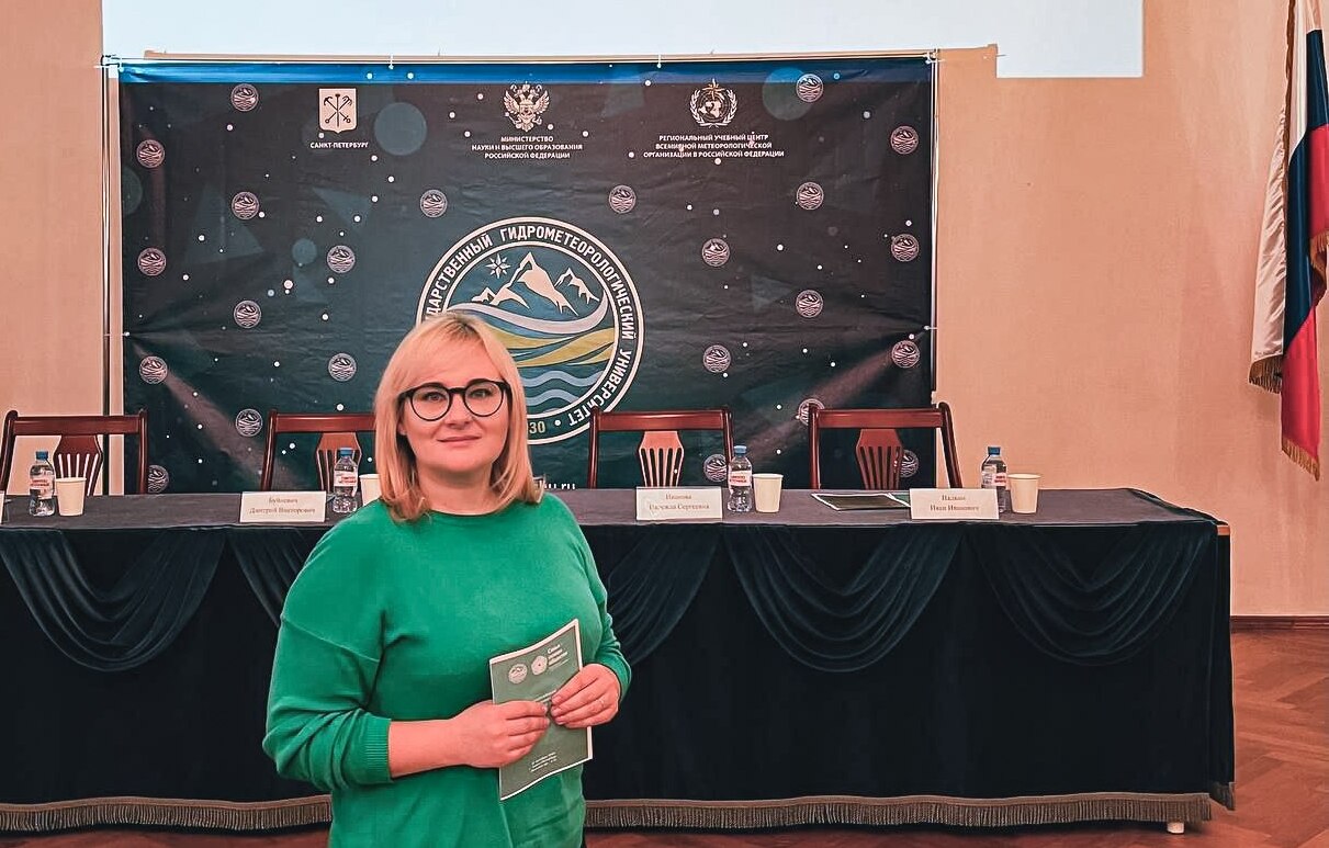 Специалист факультета экономических и прикладных наук МБИ приняла участие во Всероссийском научно-практическом форуме «Семья — основа общества» Специалист факультета экономических и прикладных наук МБИ приняла участие во Всероссийском научно-практическом форуме «Семья — основа общества»