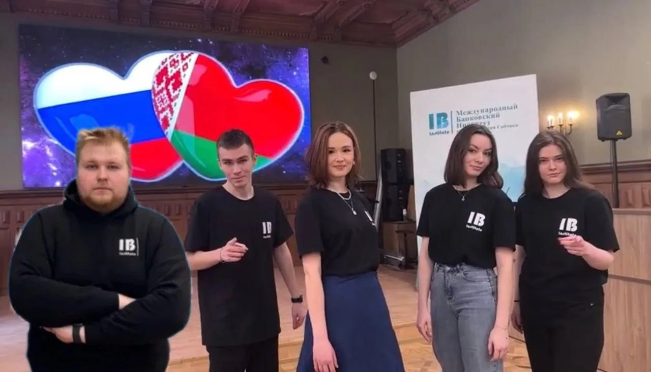 В рамках международного сотрудничества студенты МБИ имени Анатолия Собчака приняли участие в 14-й Международной экологической олимпиаде вузов стран СНГ