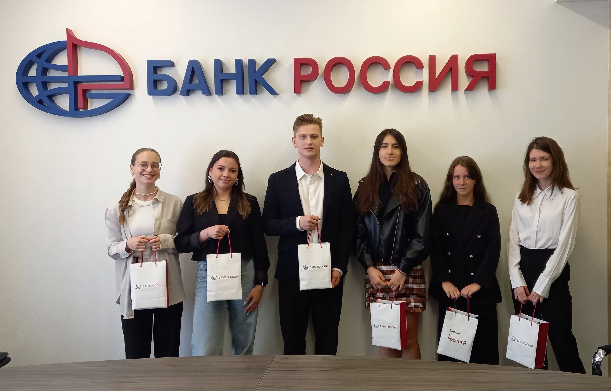 Студенты МБИ получат стипендии Банка «Россия»