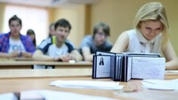 Начало сессии