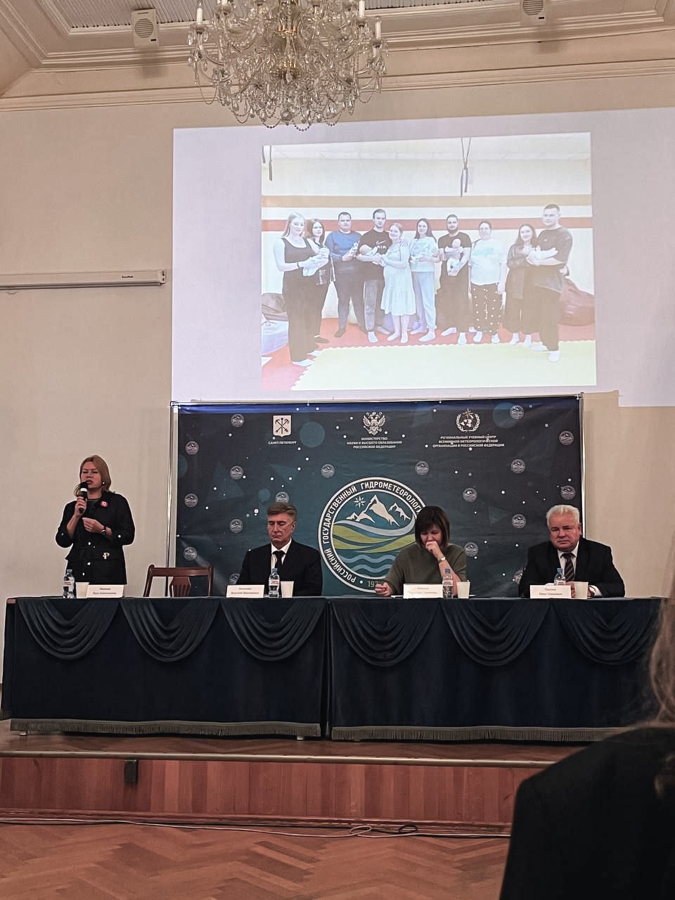 Специалист факультета экономических и прикладных наук МБИ приняла участие во Всероссийском научно-практическом форуме «Семья — основа общества»