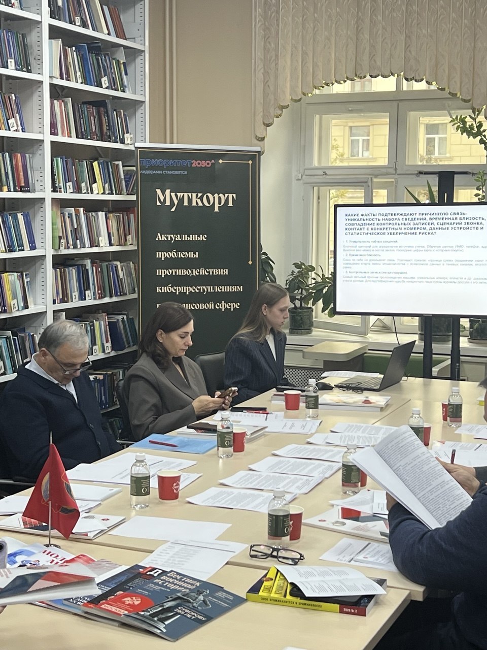 Юридический клуб Анатолия Собчака принял участие в очном этапе Муткорта в МГЮА