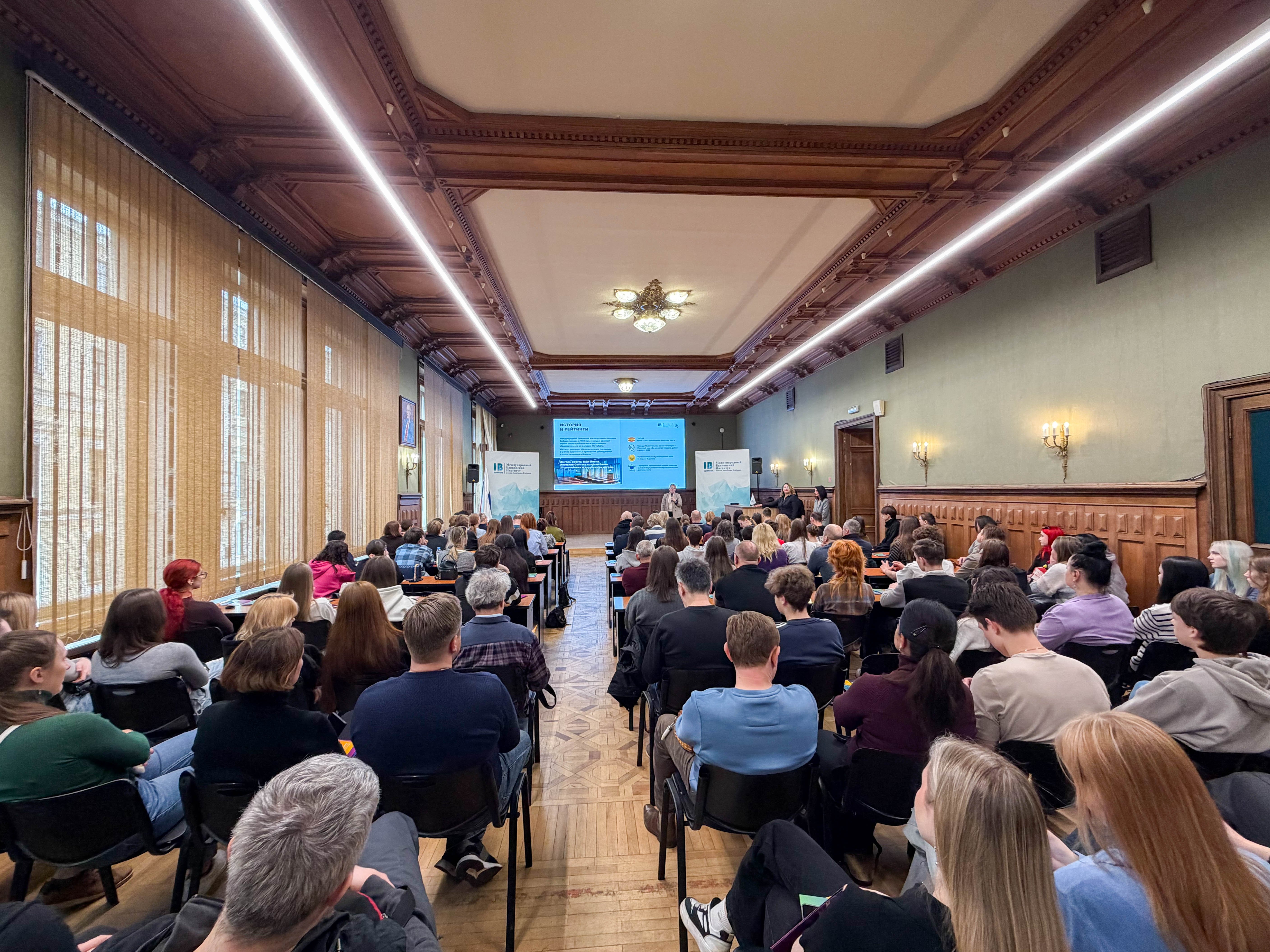 Состоялся день открытых дверей «Погружение: стань студентом на один день»!