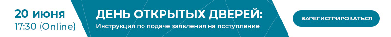 ДОД-плашка-20-июня.jpg
