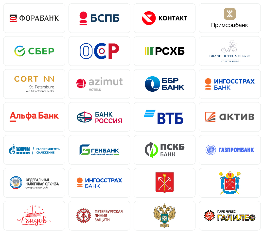 Партнеры RGB 3_1 (1).jpg