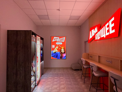 IMG_2804.png IMG_2804.png