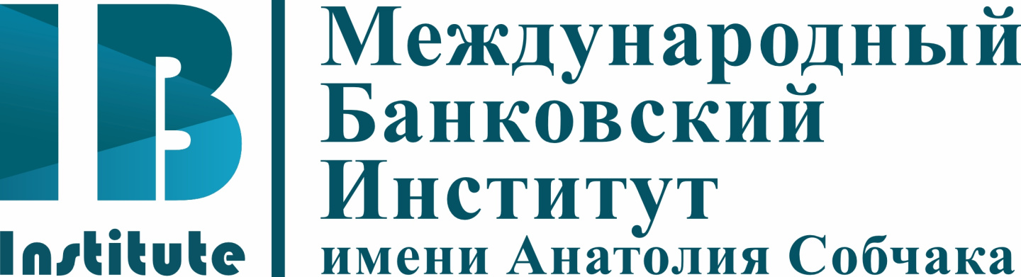 логотип_полный рус.jpg