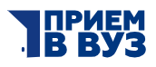 приемвуз.png