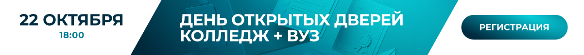 800х76 (1).png